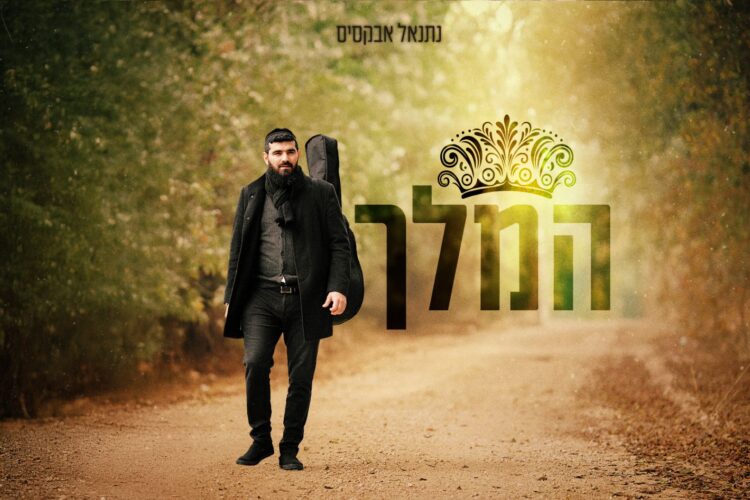 מלבן(148)