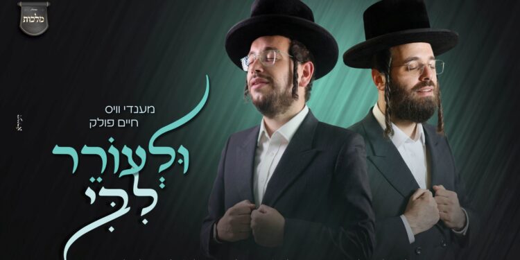 מלבן(153)