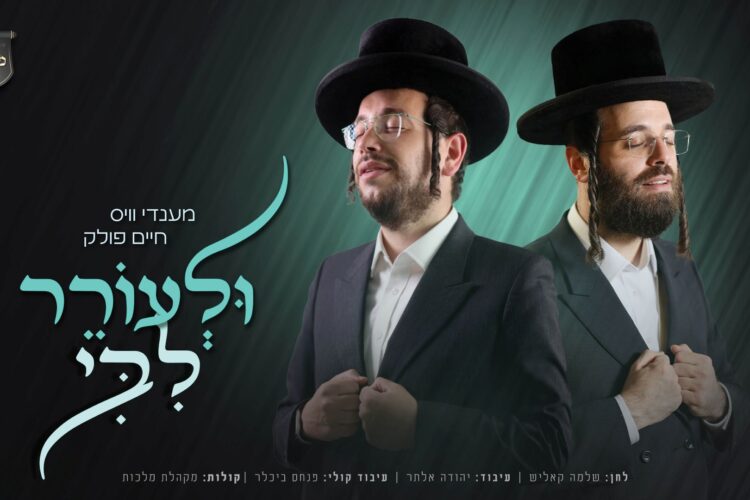 מלבן(153)