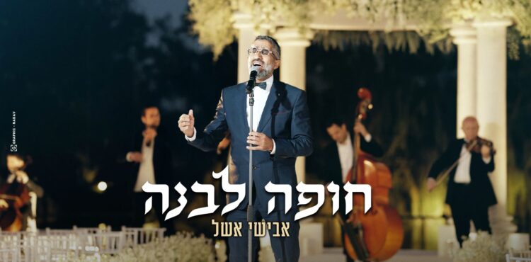 מלבן(153)