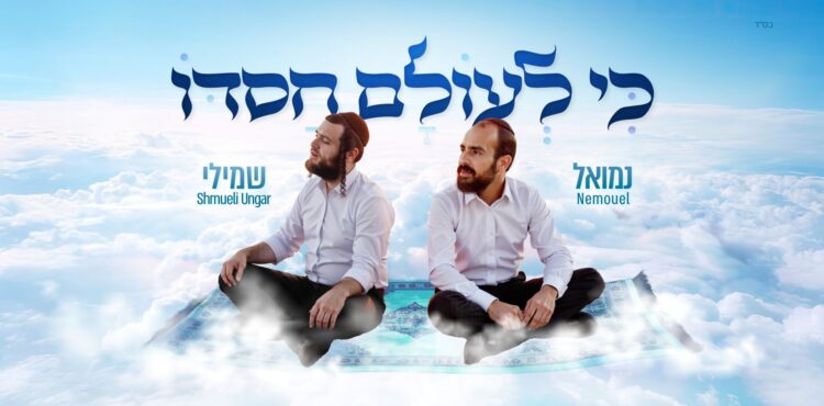 מלבן(154)