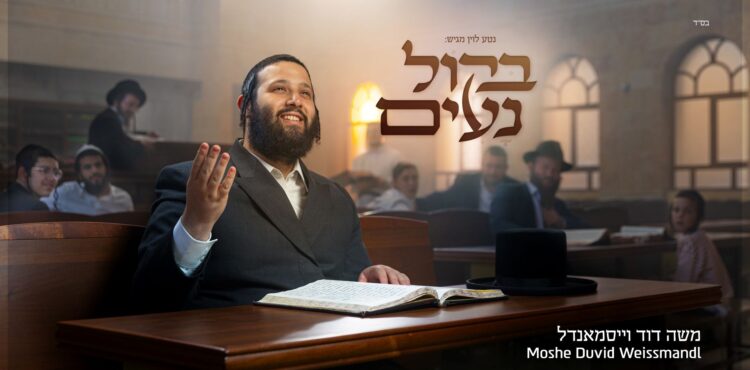 מלבן(155)