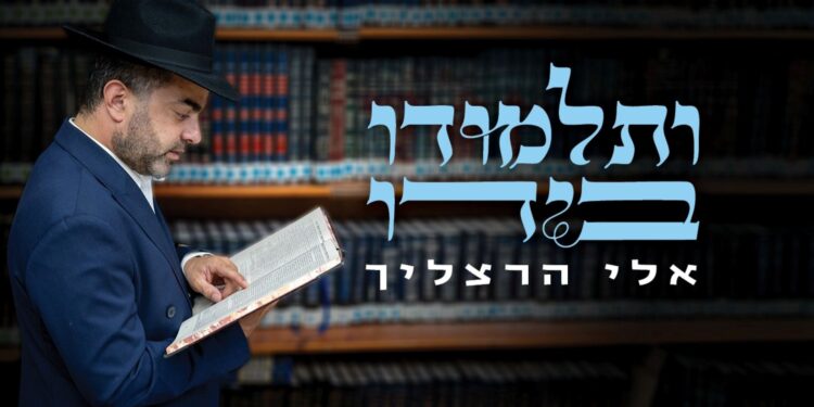 מלבן(155)