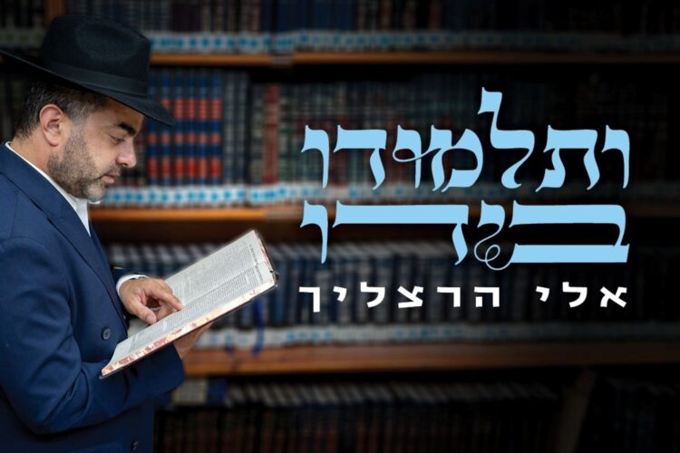 מלבן(155)