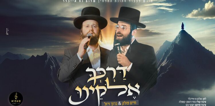 מלבן(155)
