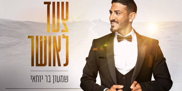 מלבן(156)