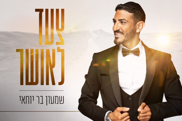 מלבן(156)