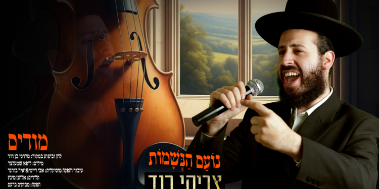 מלבן(5)