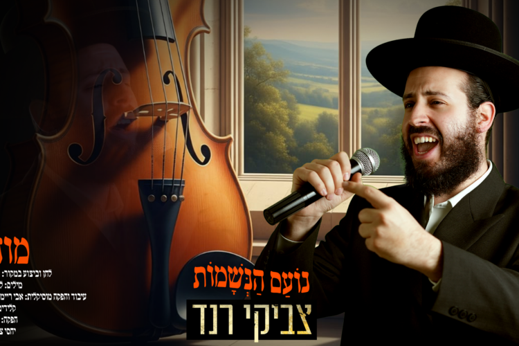 מלבן(5)