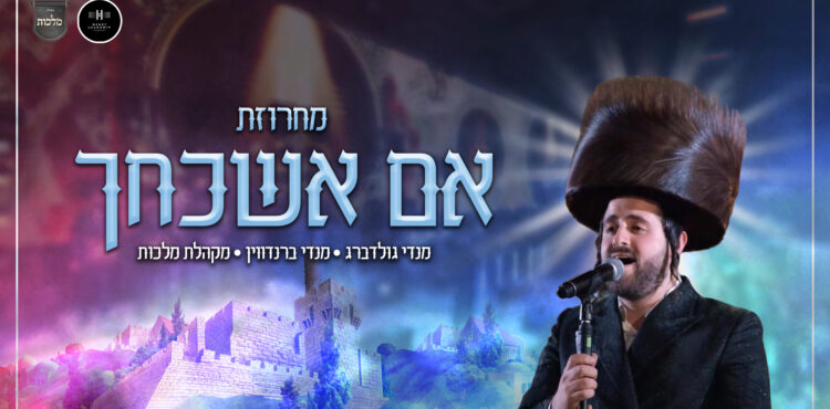 גרפיקה מלבן