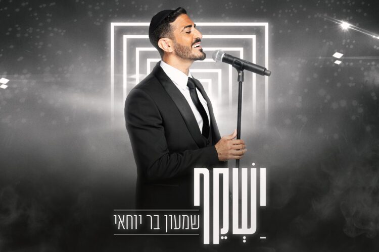 מלבן(151)