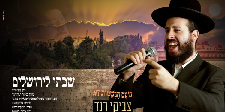 מלבן(155)