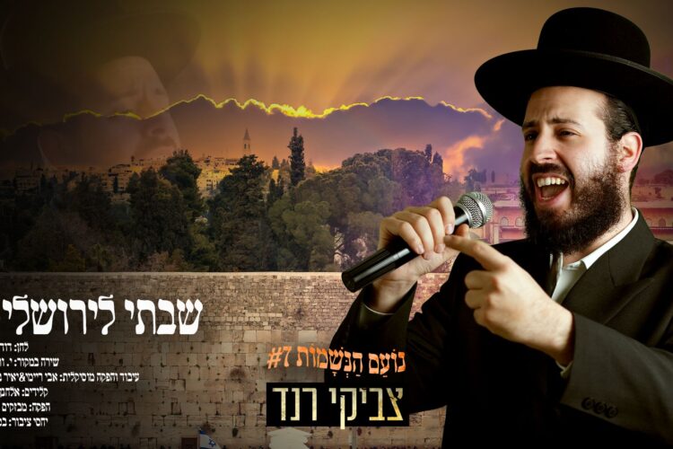 מלבן(155)