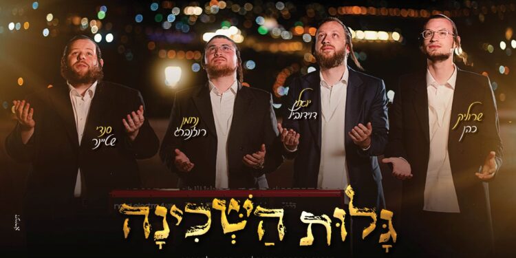 מלבן(157)
