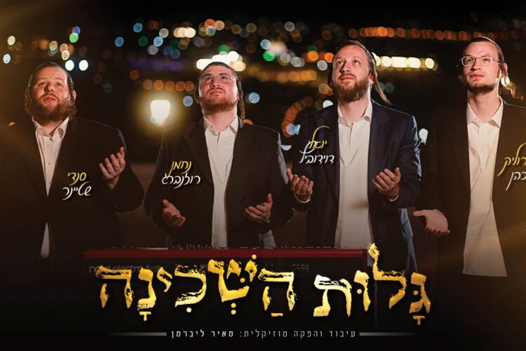 מלבן(157)