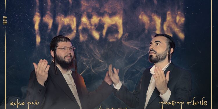 מלבן(158)