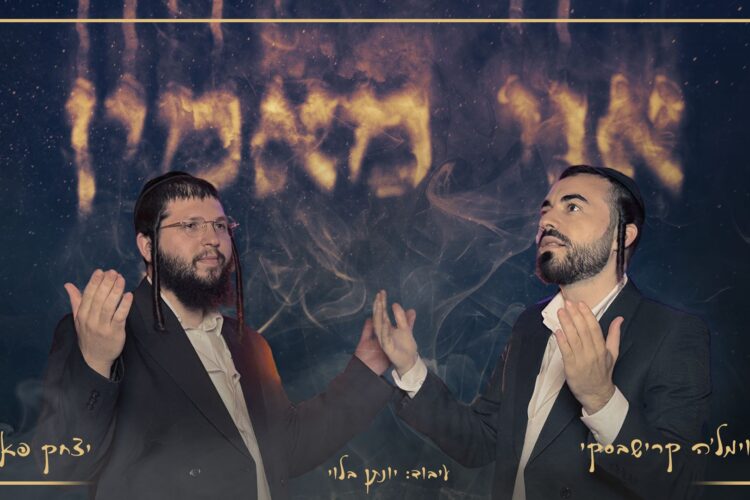מלבן(158)