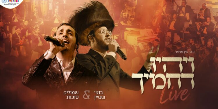 מלבן(4)