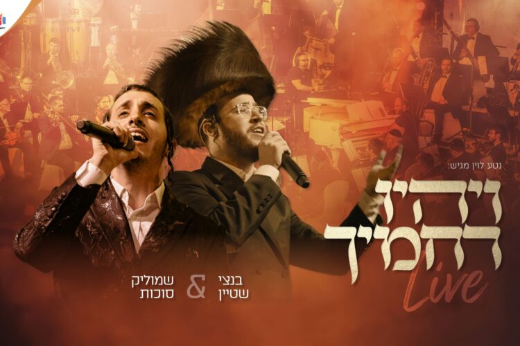 מלבן(4)