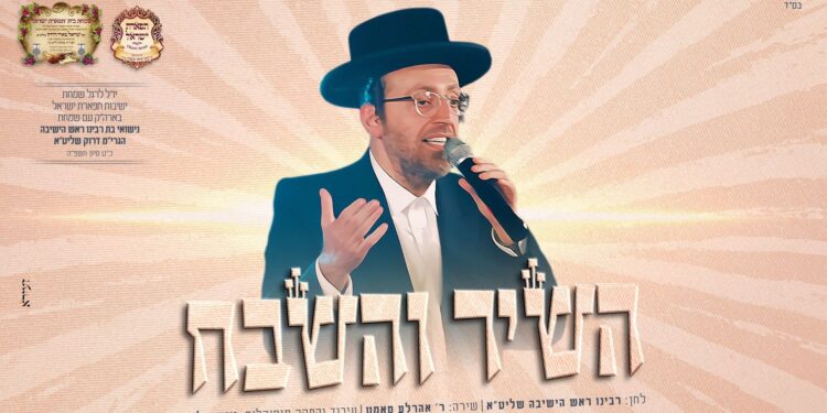 מלבן(5)
