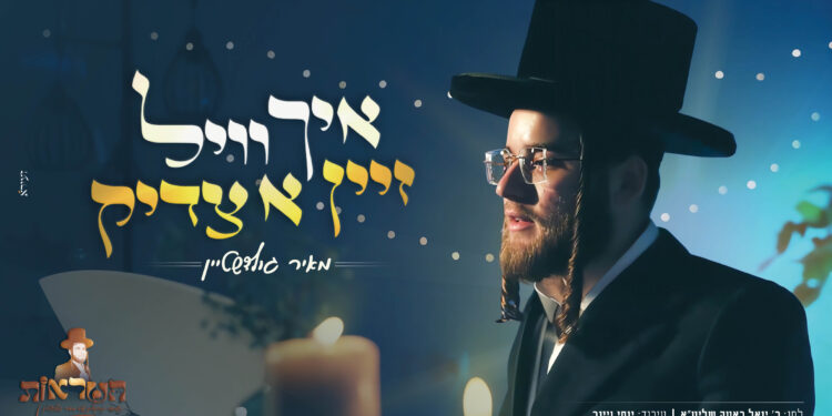 עטיפה מלבן