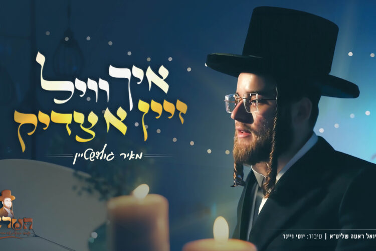 עטיפה מלבן