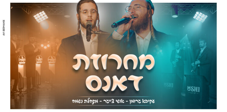 עטיפה מלבנית (1)