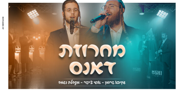 עטיפה מלבנית (1)