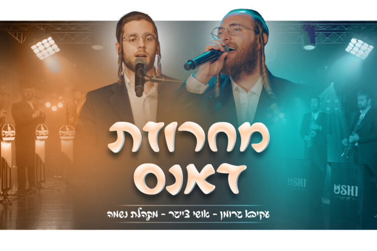 עטיפה מלבנית (1)