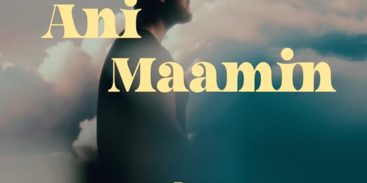 Mordy Weinstein - Ani Maamin