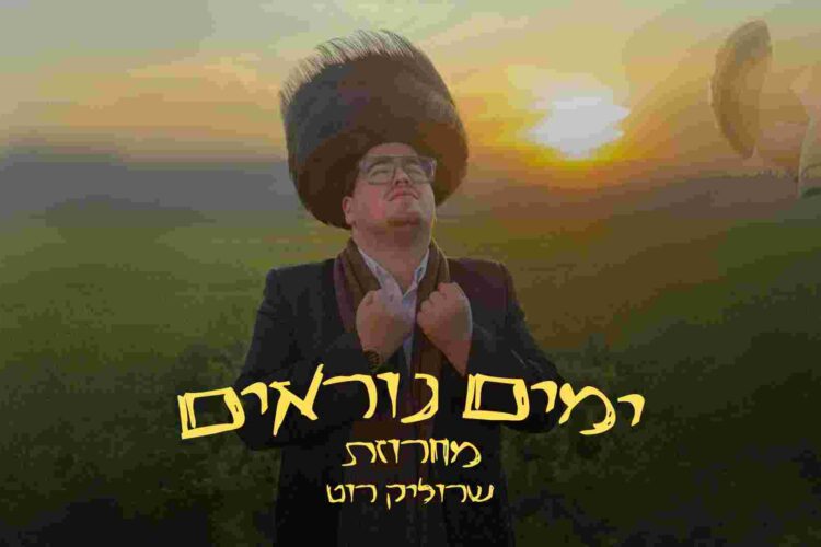 גרפיקה מלבן(1)