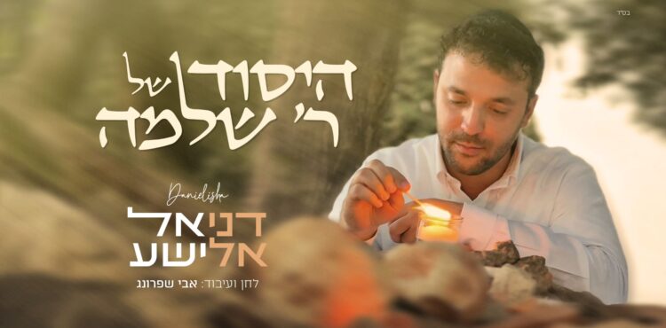 מלבן(1)