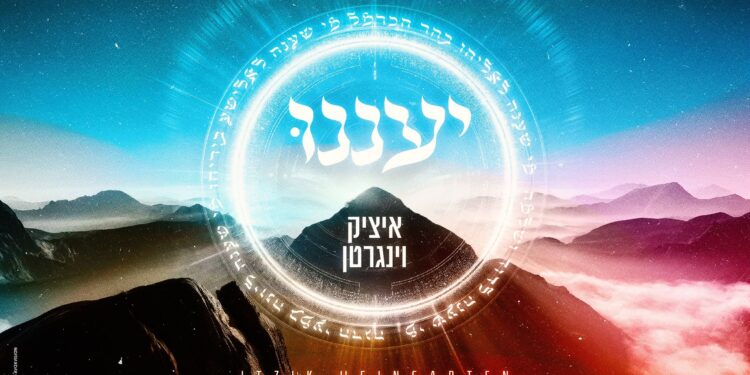 מלבן(159)