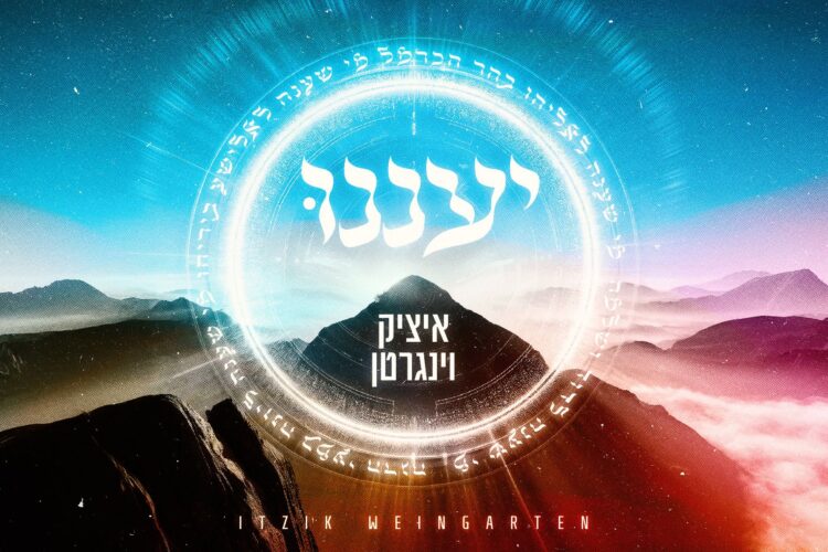מלבן(159)