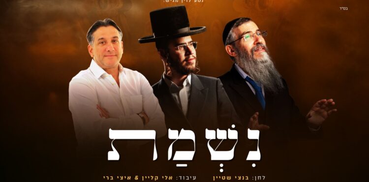 מלבן(160)