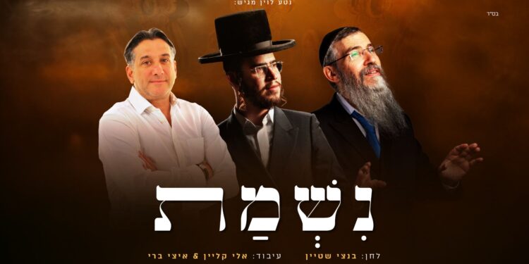 מלבן(160)