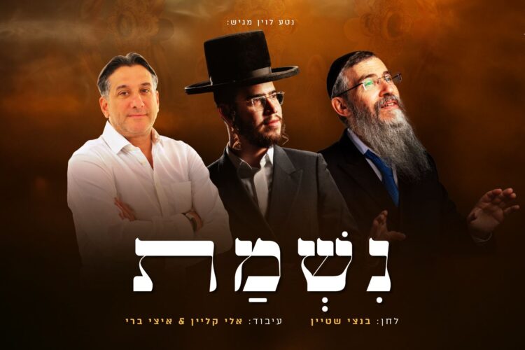 מלבן(160)