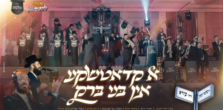 מלבן(171)