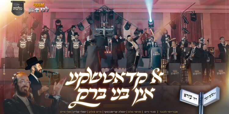 מלבן(171)