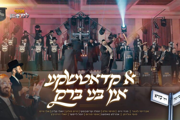 מלבן(171)