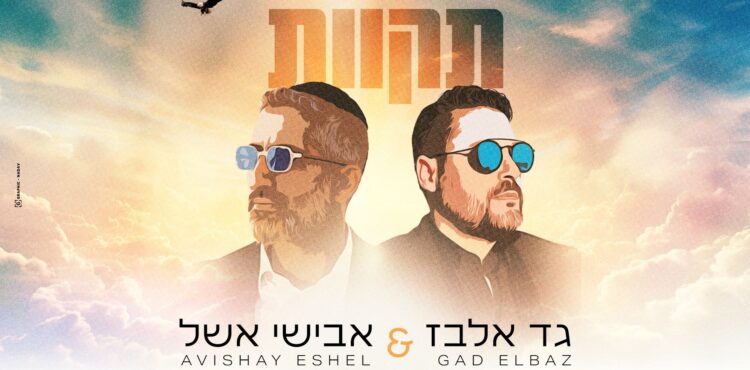 מלבן(174)