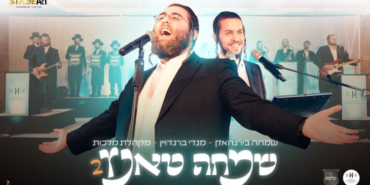 מלבן(176)