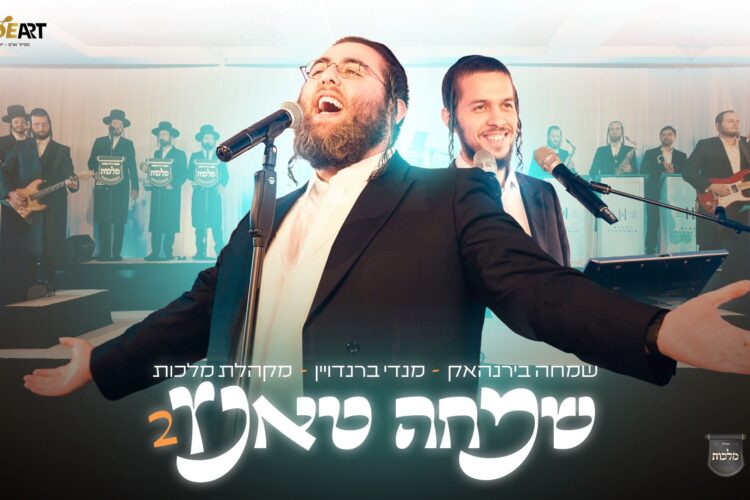 מלבן(176)