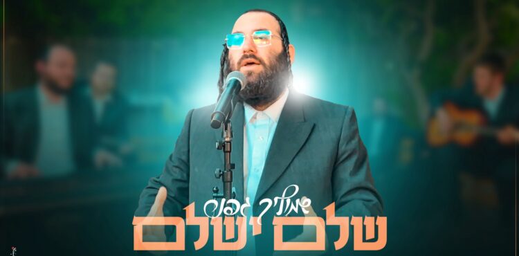 מלבן(176)