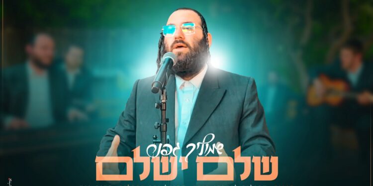 מלבן(176)