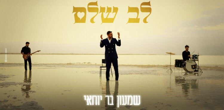 מלבן(177)