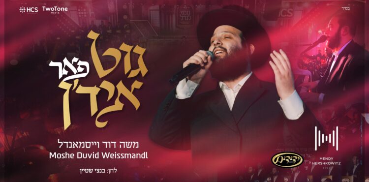 מלבן(6)