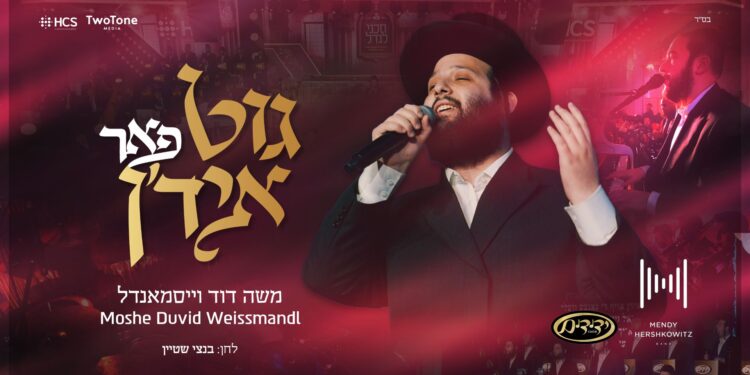 מלבן(6)