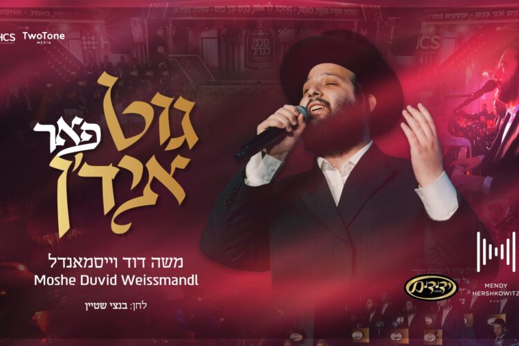 מלבן(6)