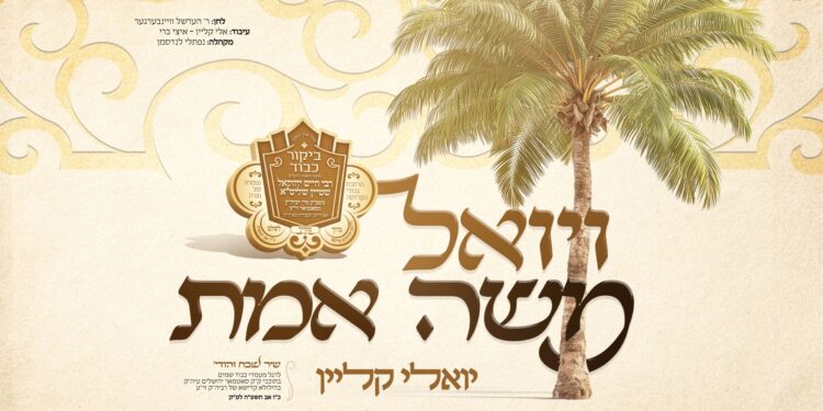 מלבן(7)